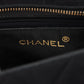 Chanel Black Quilted Leather Chain Shoulder Bag with Gold-Tone Hardware